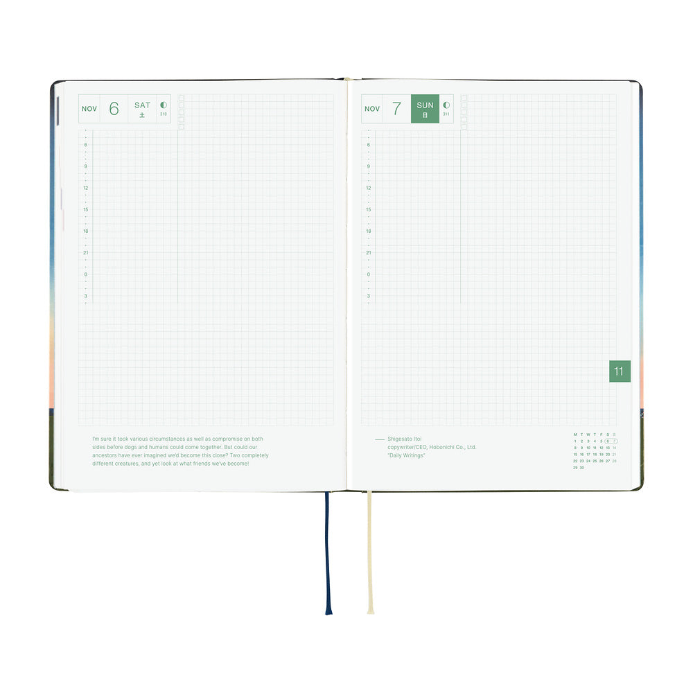 Hiroko Kubota: String Telephone Until the Moon is Full, A5 HON