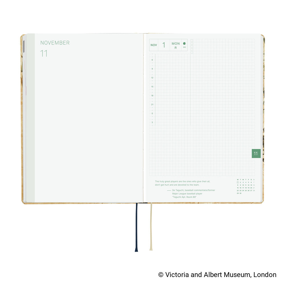 V&A Series: Vine, A5 HON