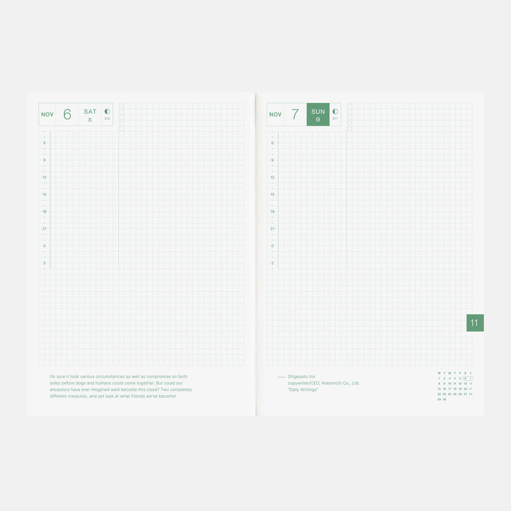 2027 Hobonichi Cousin Book, A5