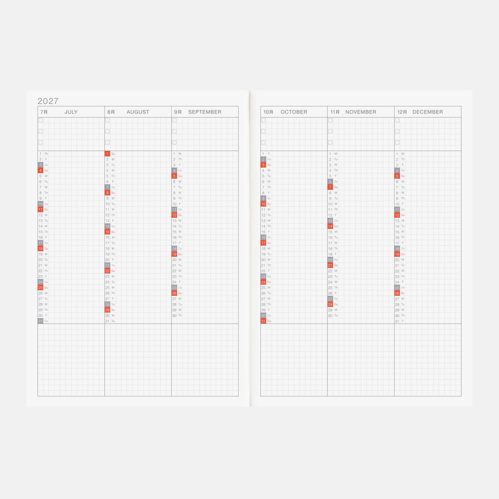 2027 Hobonichi Cousin Book, A5