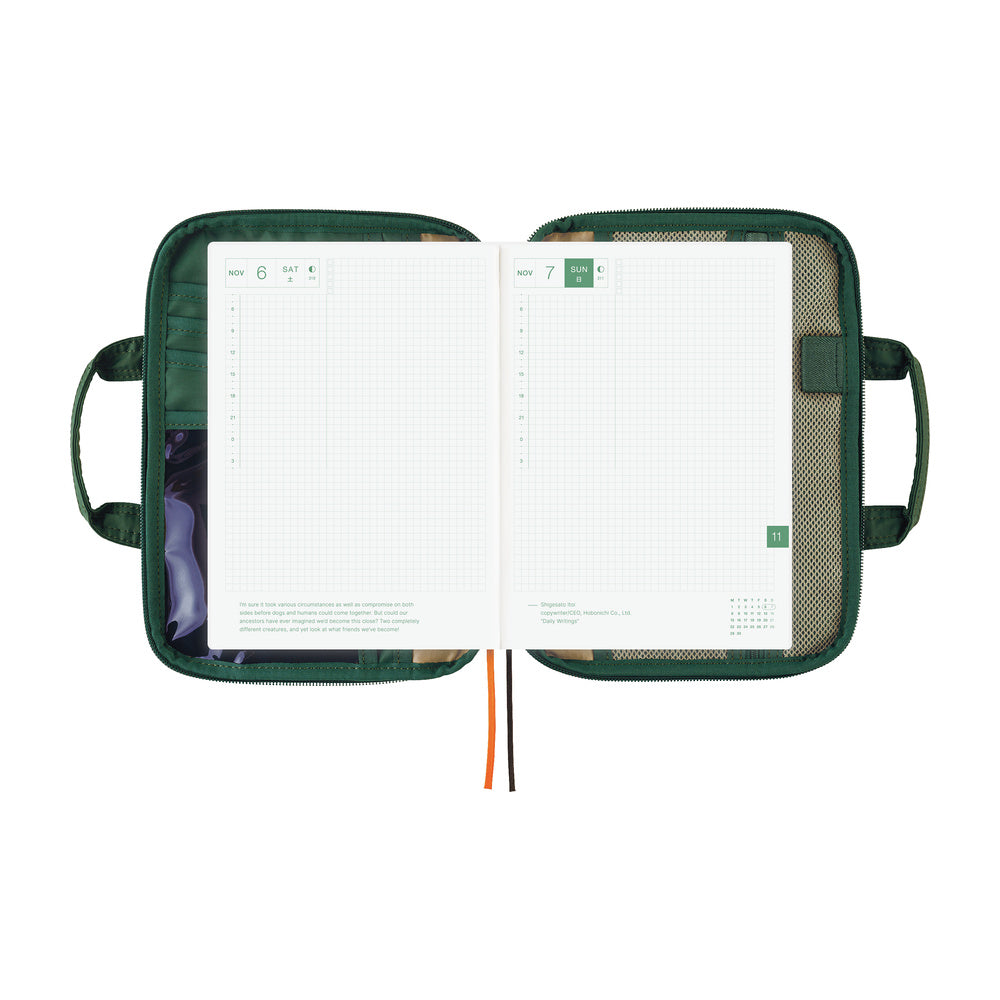 POTR: Stride (Evergreen), A5 Techo Cover