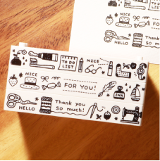 FOR YOU, eric Combination Stamp