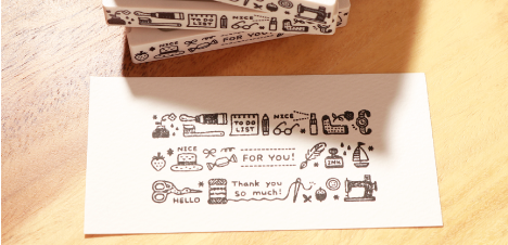 FOR YOU, eric Combination Stamp