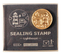 eric x SANBY, Sealing Stamp - Lighthouse (灯台)