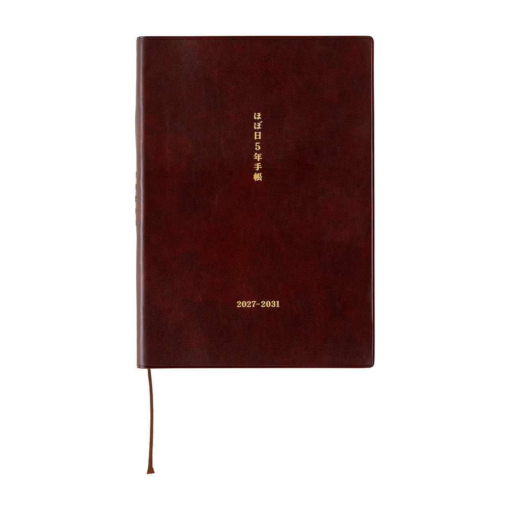 Large Hobonichi 5-Year Techo Japanese Book (2027-2031), A5 size