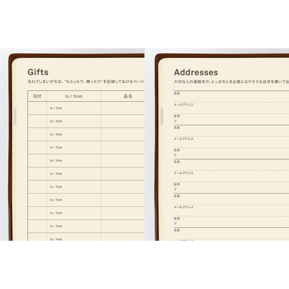 Large Hobonichi 5-Year Techo Japanese Book (2027-2031), A5 size