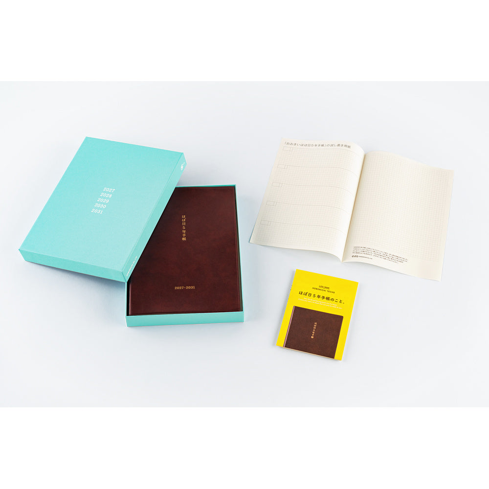 Large Hobonichi 5-Year Techo Japanese Book (2027-2031), A5 size