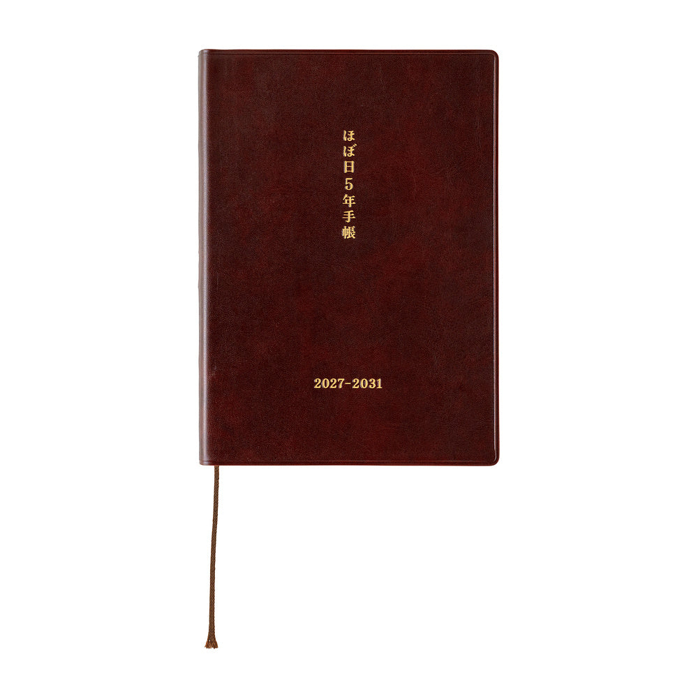 Hobonichi 5-Year Techo Japanese Book (2027-2031), A6 size