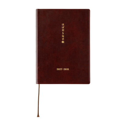 Hobonichi 5-Year Techo Japanese Book (2027-2031), A6 size