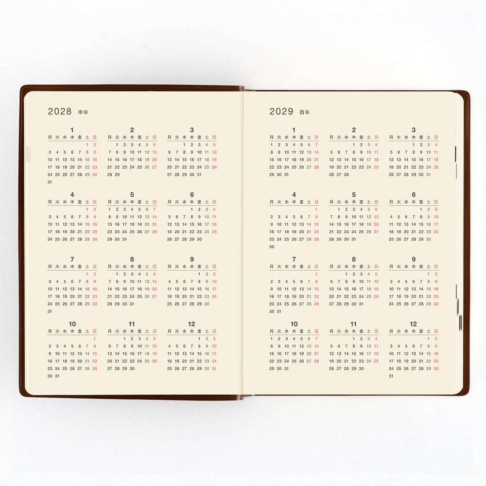 Hobonichi 5-Year Techo Japanese Book (2027-2031), A6 size