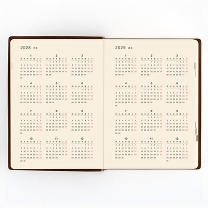 Hobonichi 5-Year Techo Japanese Book (2027-2031), A6 size