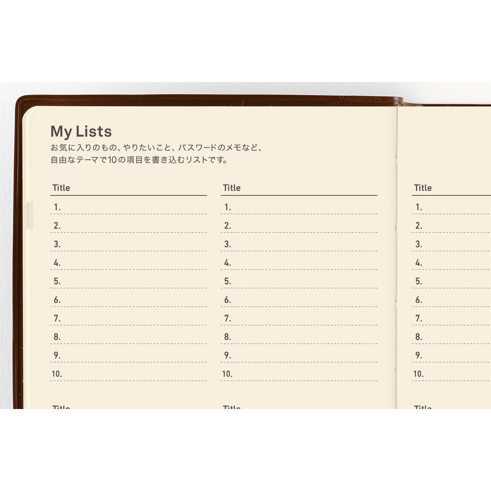 Hobonichi 5-Year Techo Japanese Book (2027-2031), A6 size