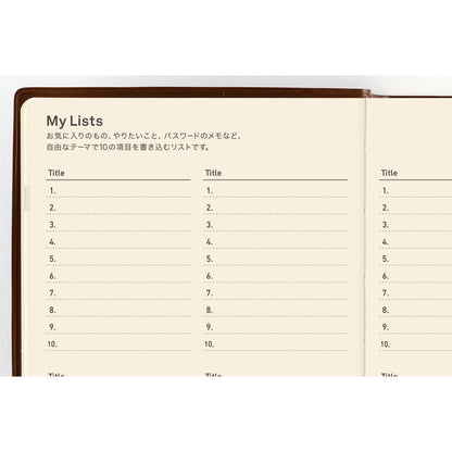 Hobonichi 5-Year Techo Japanese Book (2027-2031), A6 size