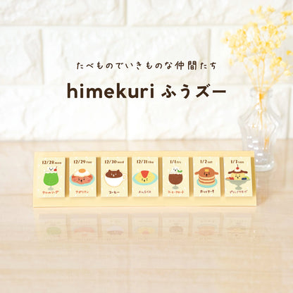 [Pre-Order] himekuri, Food, 2027 Sticky Note Calendar