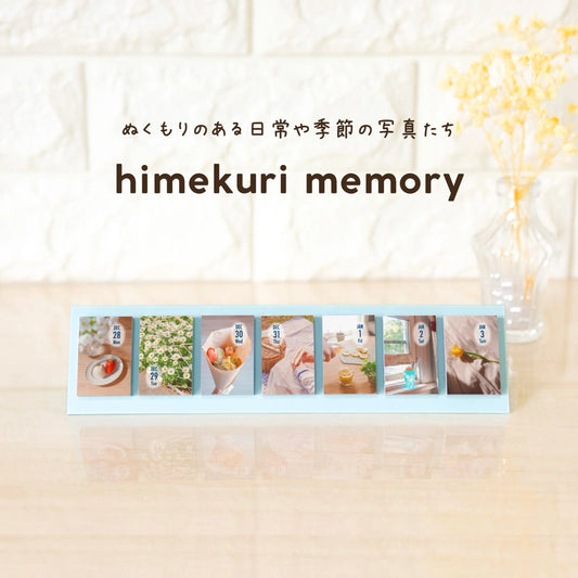 [Pre-Order] himekuri, Memory, 2027 Sticky Note Calendar