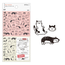 將圖片載入圖庫檢視器 midori, Cat, Sticker Collection - Chat Stickers
