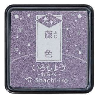 Shachihata, Shachi-iro Iromoyo Kousai Warabe Ink Pad (いろもよう光彩), 25x25mm