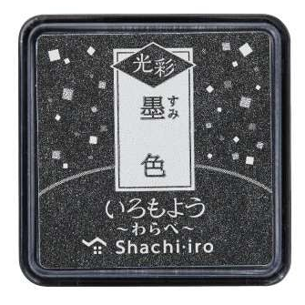 Shachihata, Shachi-iro Iromoyo Kousai Warabe Ink Pad (いろもよう光彩), 25x25mm