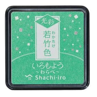 Shachihata, Shachi-iro Iromoyo Kousai Warabe Ink Pad (いろもよう光彩), 25x25mm