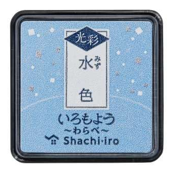 Shachihata, Shachi-iro Iromoyo Kousai Warabe Ink Pad (いろもよう光彩), 25x25mm