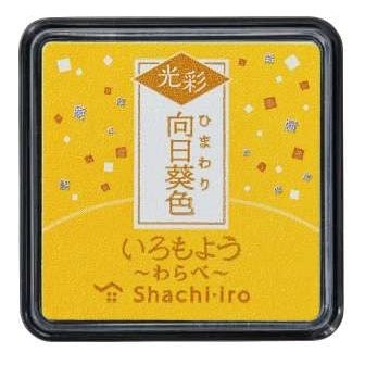 Shachihata, Shachi-iro Iromoyo Kousai Warabe Ink Pad (いろもよう光彩), 25x25mm