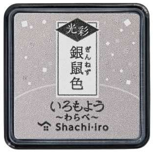Shachihata, Shachi-iro Iromoyo Kousai Warabe Ink Pad (いろもよう光彩), 25x25mm