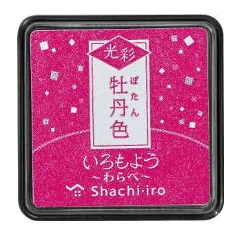 Shachihata, Shachi-iro Iromoyo Kousai Warabe Ink Pad (いろもよう光彩), 25x25mm