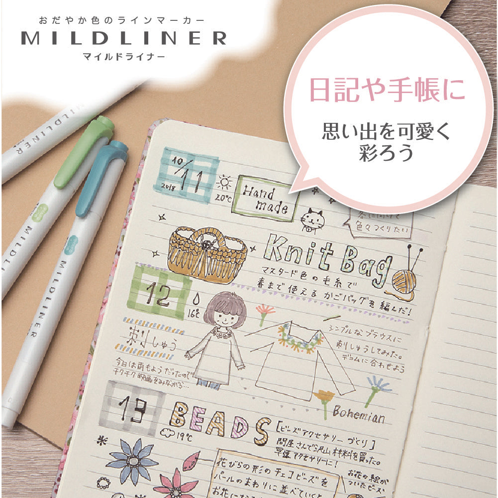 Mildliner, Slightly Fluorescent Colors (ほんのり蛍光色), 5 Colors Set