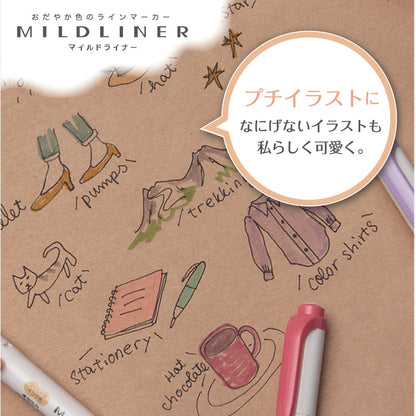 Mildliner, Slightly Fluorescent Colors (ほんのり蛍光色), 5 Colors Set