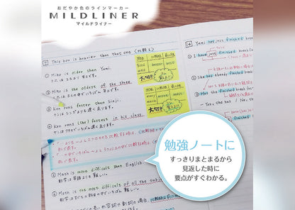 Mildliner, Slightly Fluorescent Colors (ほんのり蛍光色), 5 Colors Set