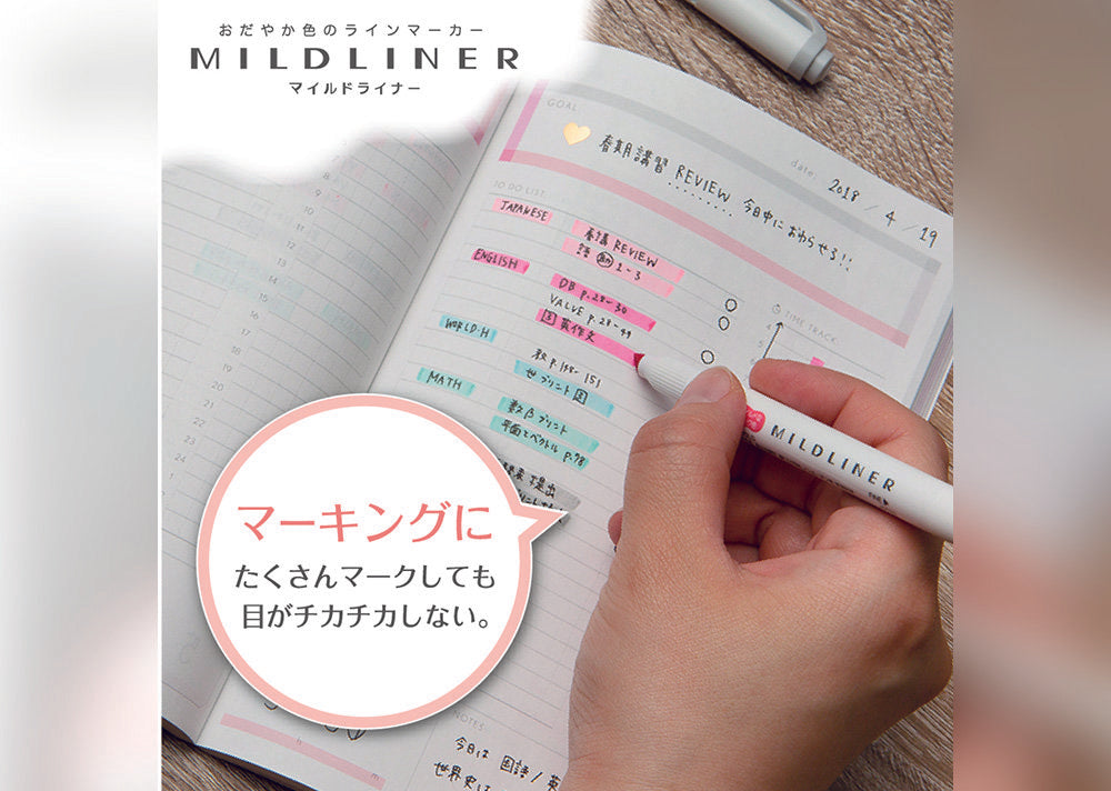 Mildliner, Slightly Fluorescent Colors (ほんのり蛍光色), 5 Colors Set