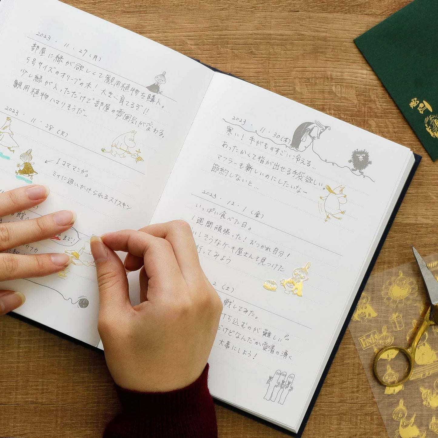 Little My, Moomin Transfer Sticker