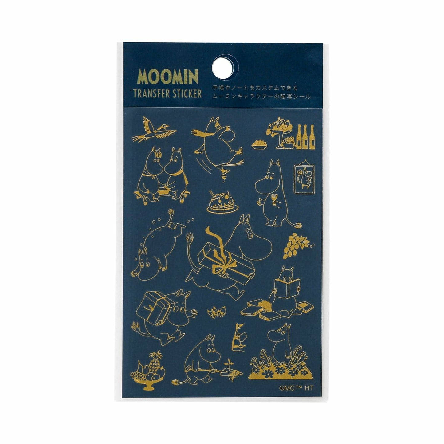 Moomintroll, Moomin Transfer Sticker