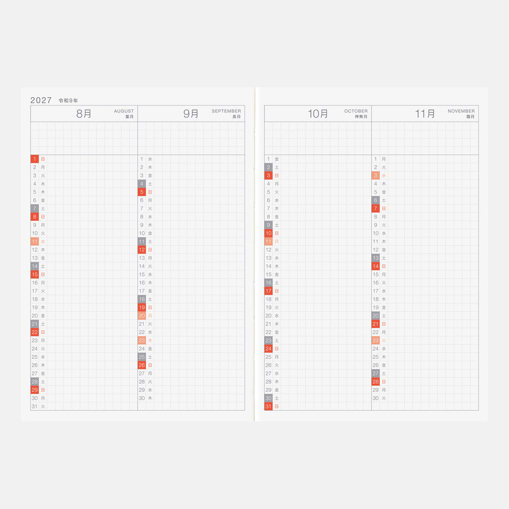 2027 Hobonichi Original Avec Books, Daily 6-month x 2 book set, A6 Japanese
