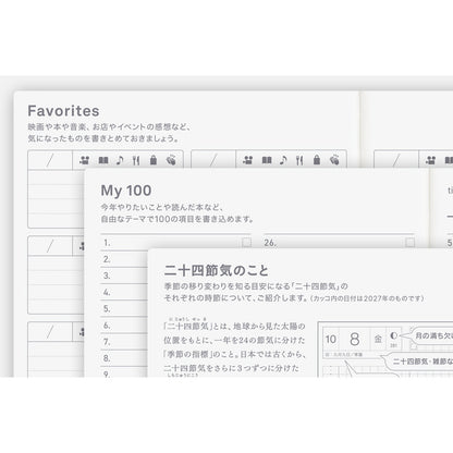 2027 Hobonichi Original Day-Free Book, A6 Japanese