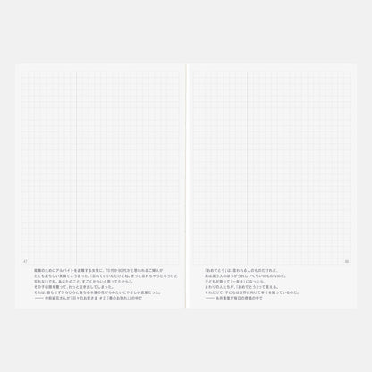 2027 Hobonichi Original Day-Free Book, A6 Japanese