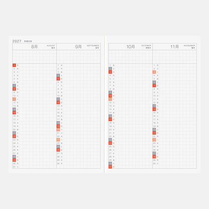 2027 Hobonichi Original Day-Free Book, A6 Japanese