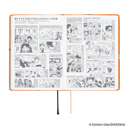 ONE PIECE magazine: Very Very Merry!, A6 HON Japanese Version