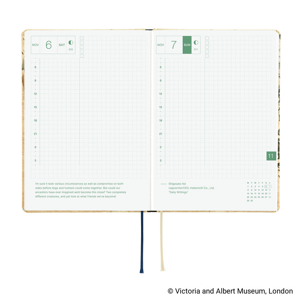V&A Series: Vine, A6 HON