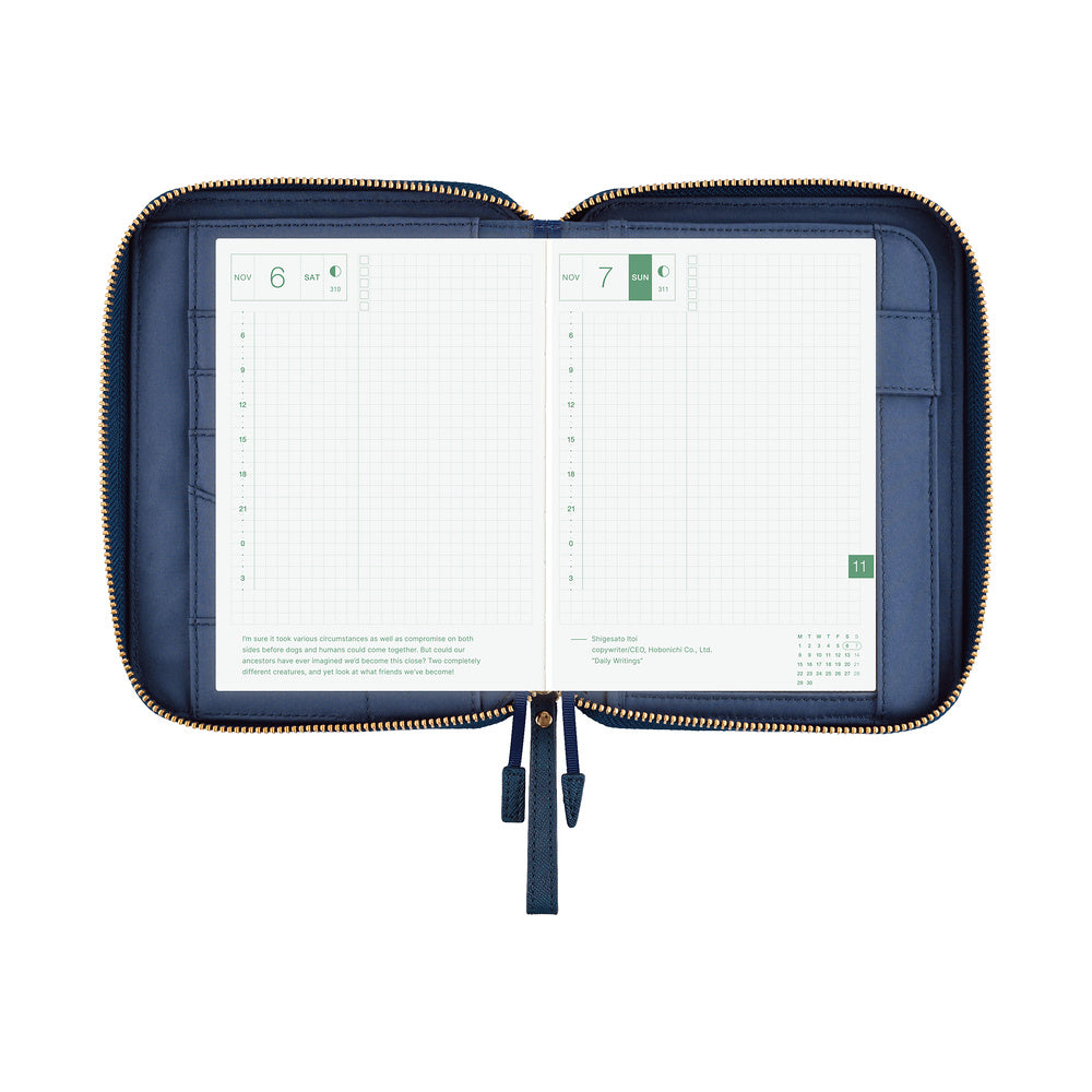 Single Color: Lago, A6 Techo Cover