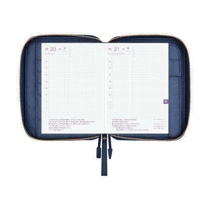 Single Color: Lago, A6 Techo Cover