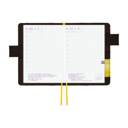 An Airport at Night by Akiko Miyakoshi, A6 Techo Cover