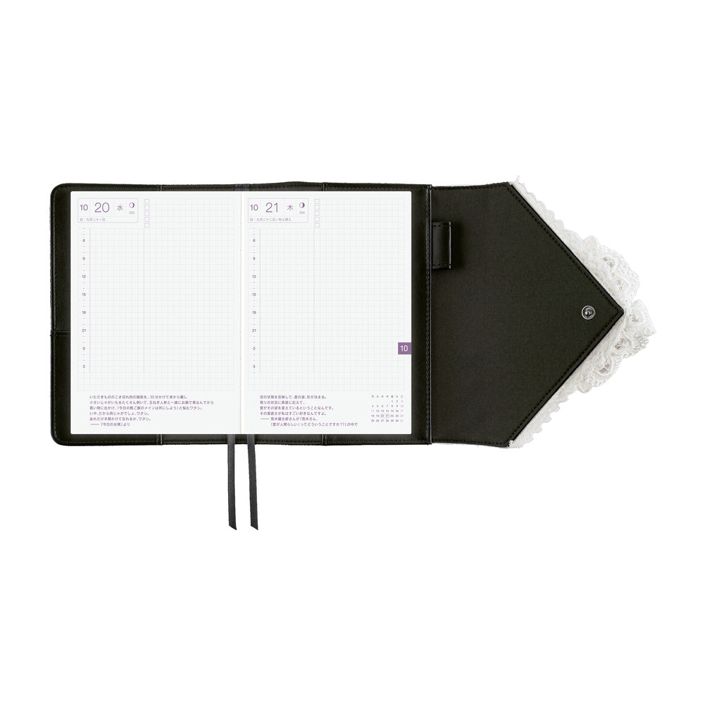 tanakadaisuke: White Handkerchief Diary, A6 Techo Cover