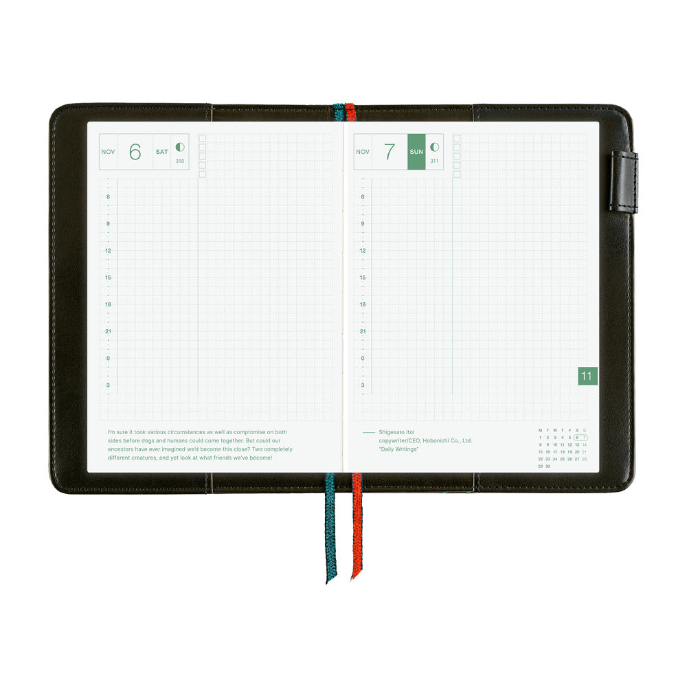 Yoshie Watanabe: Petit Bloom, A6 Techo Cover
