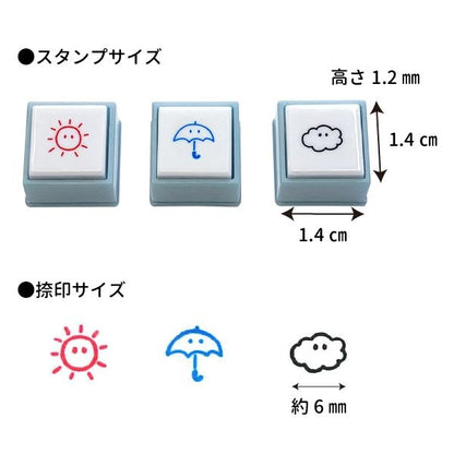 Long Tailed Tit, Set of 3 Pochitto Pick! Button Stamps