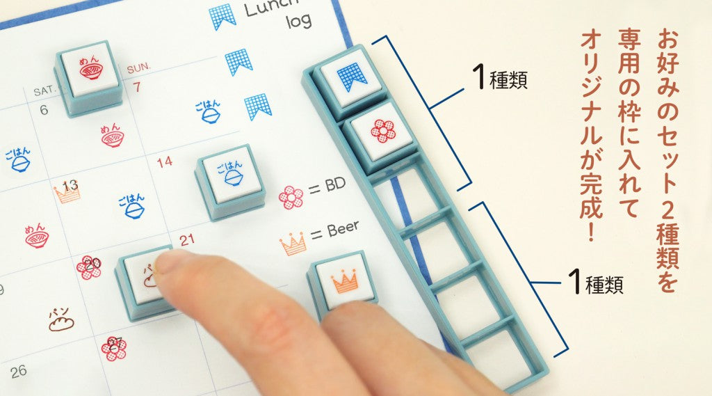 Long Tailed Tit, Set of 3 Pochitto Pick! Button Stamps