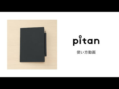 Black, pitan Gel Pen with Magnetic Holder, 0.5mm