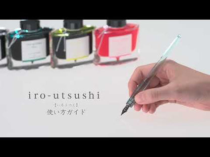 iro-utsushi, Wooden Body Black, Dip Pen