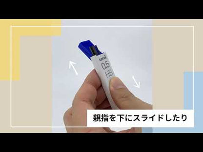 防暈染鉛芯｜0.3 / 0.5 / 0.9mm, HB / B