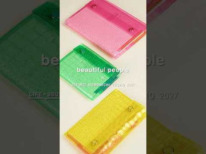beautiful people: Nothing to Hide (Green), A6 Techo Cover